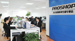 超強(qiáng)機(jī)械鑄造